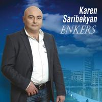 Enkers