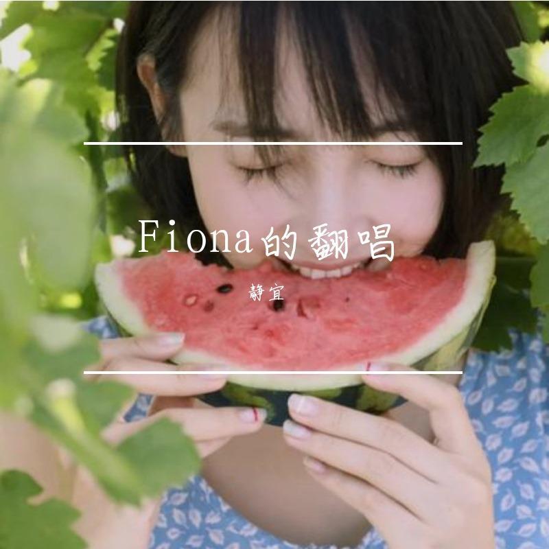 只是不够爱封面