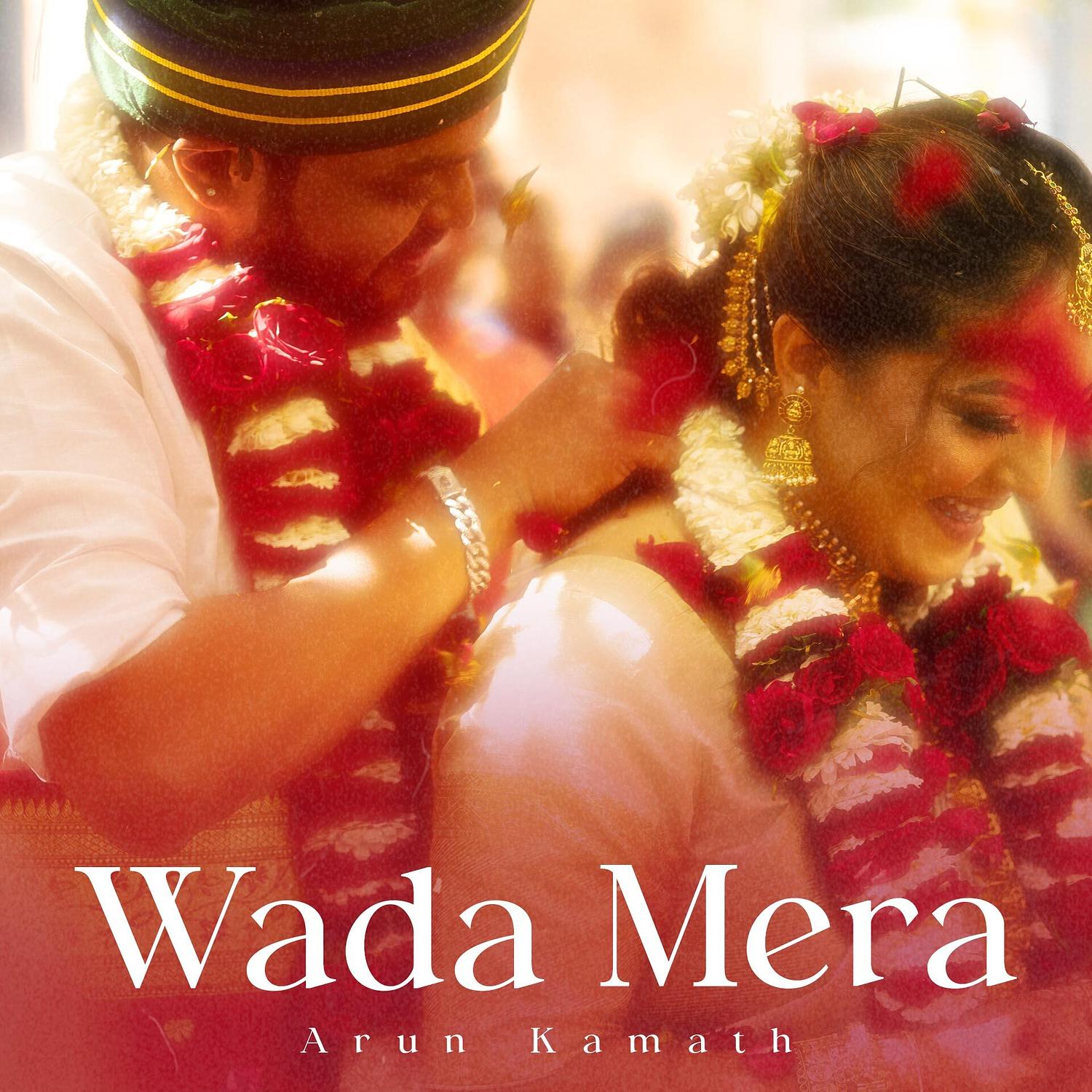 Wada Mera