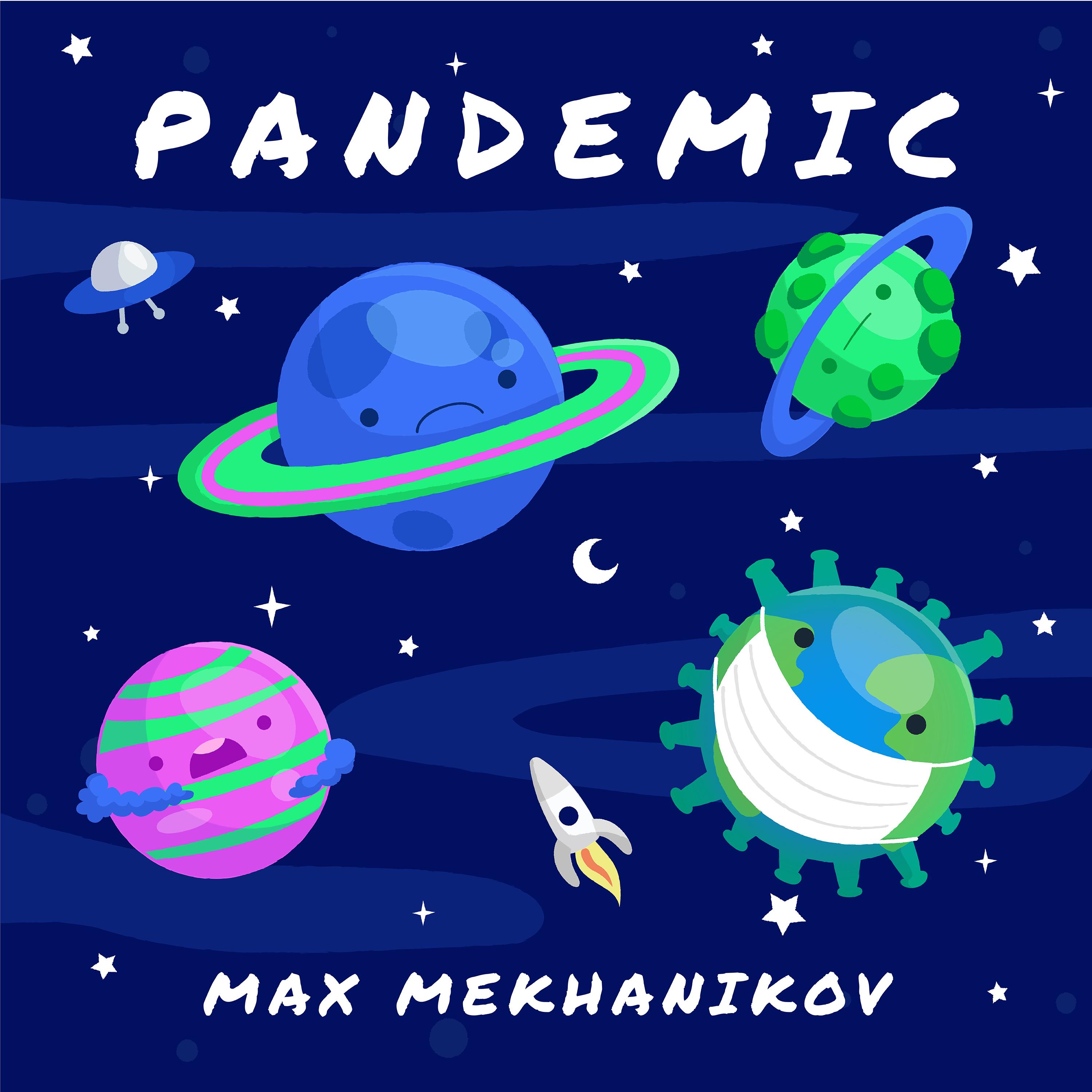 Pandemic封面