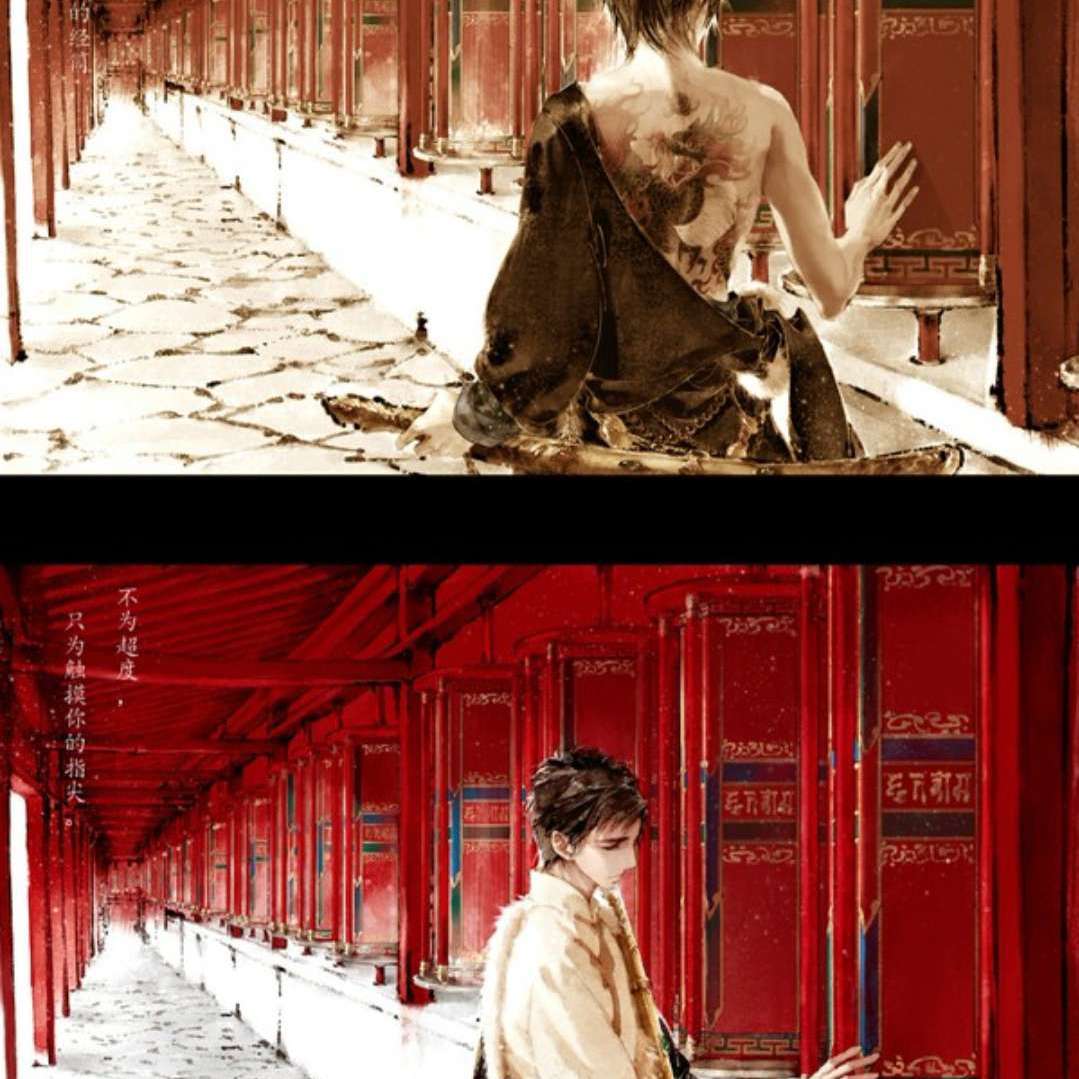 再拾年封面