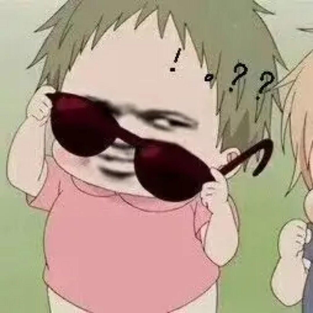 你看他和我们不一样哎