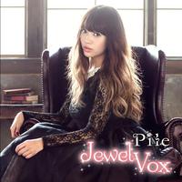 Jewel Vox