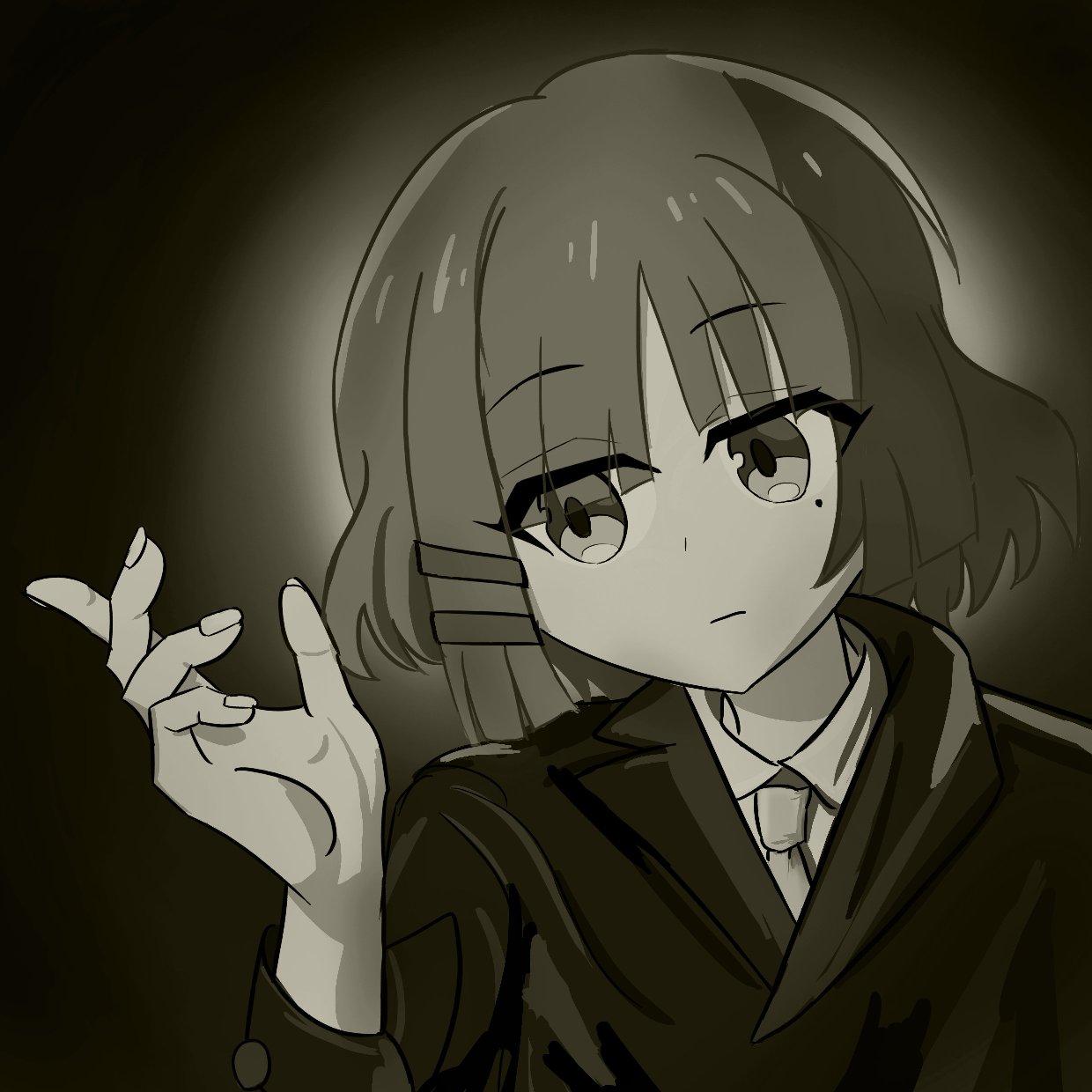 CHROMAKOPIA - Tyler, The Creator