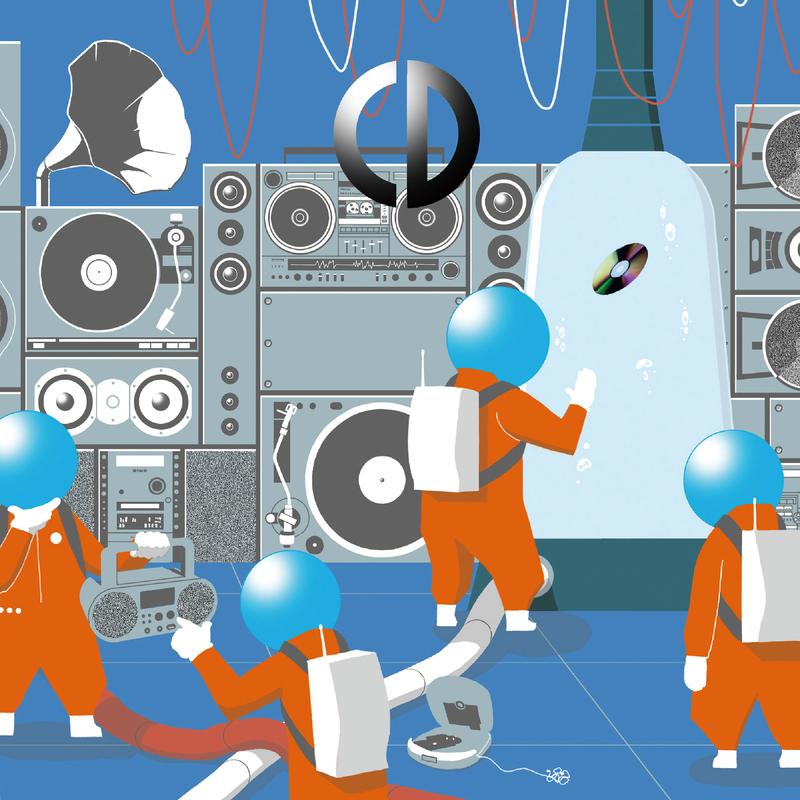 NO 〜命の跡に咲いた花〜