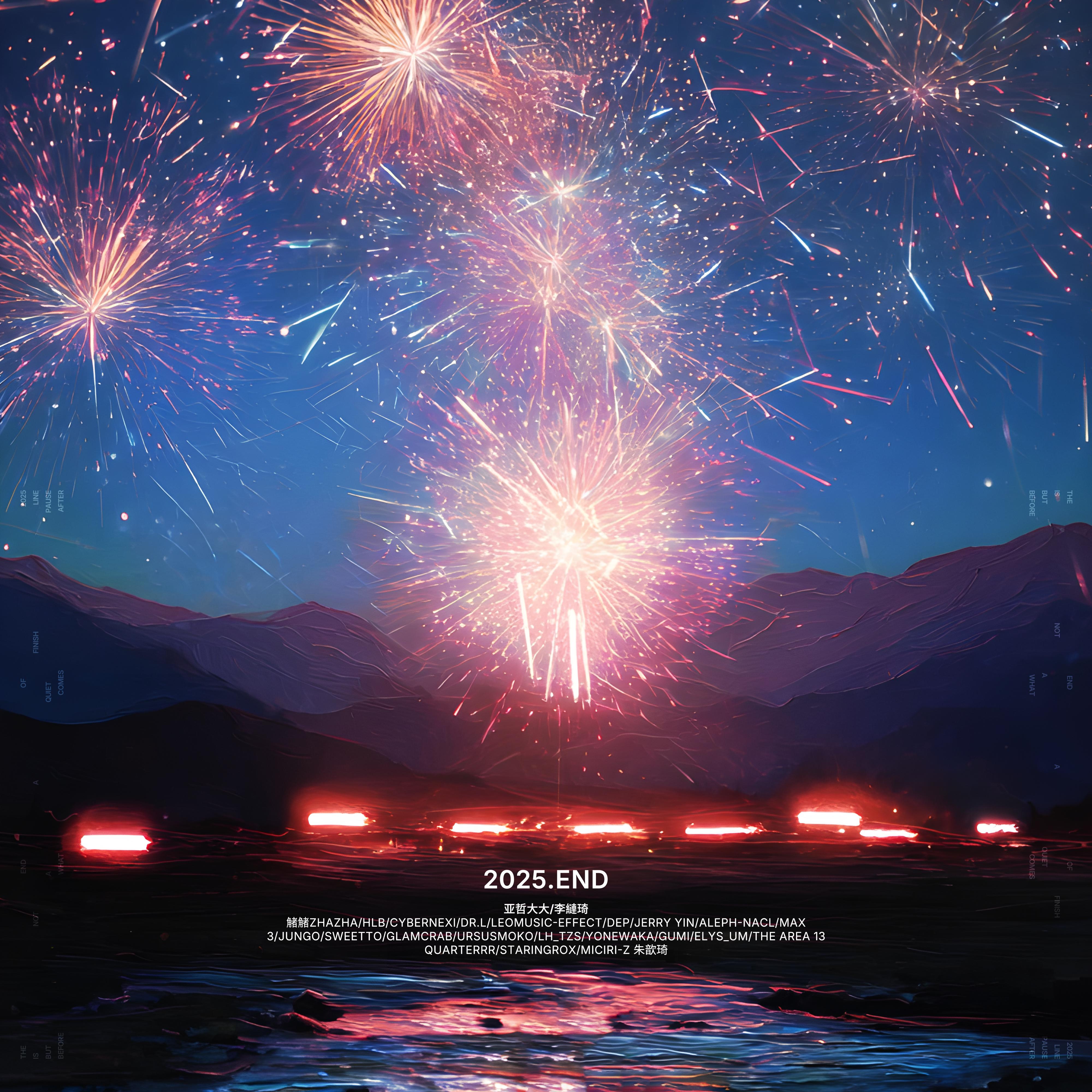 2025.End