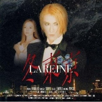 song-img