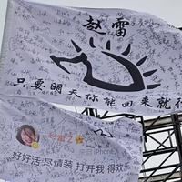 永远悲观主义资料,永远悲观主义最新歌曲,永远悲观主义MV视频,永远悲观主义音乐专辑,永远悲观主义好听的歌