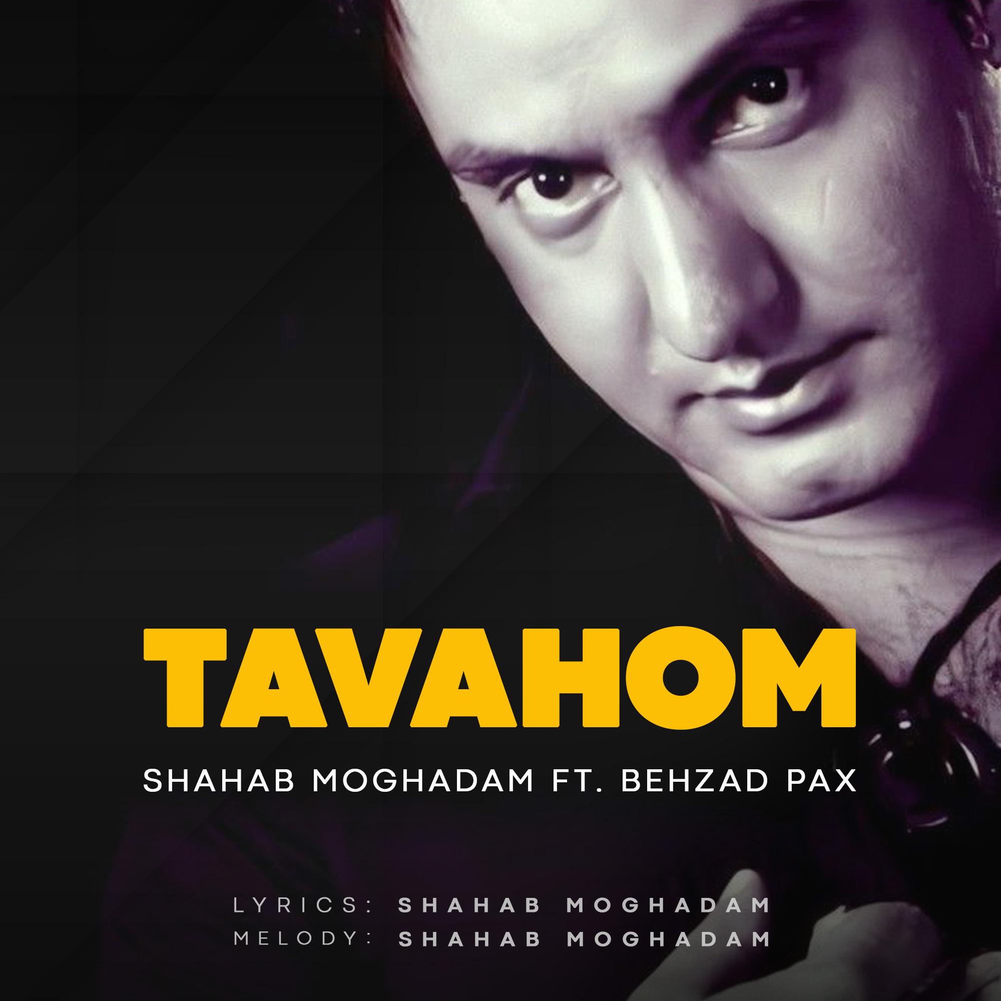 tavahom