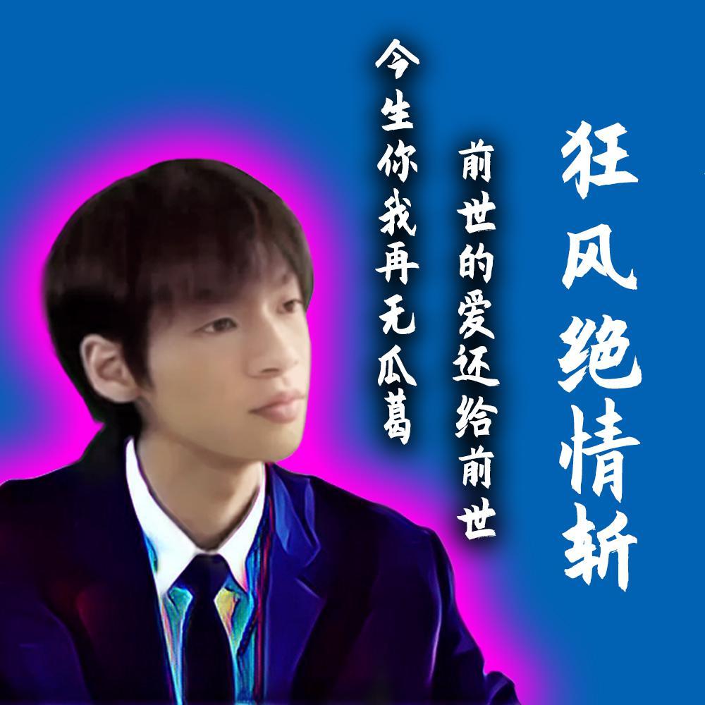 看看 DEMO封面
