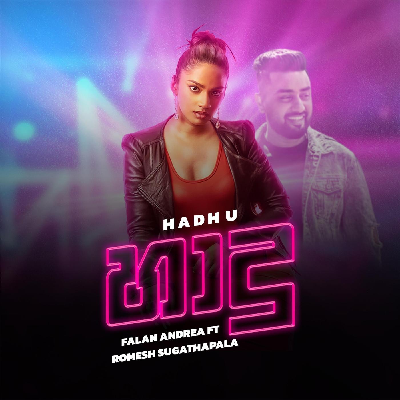 Hadhu (feat. Romesh Sugathapala)