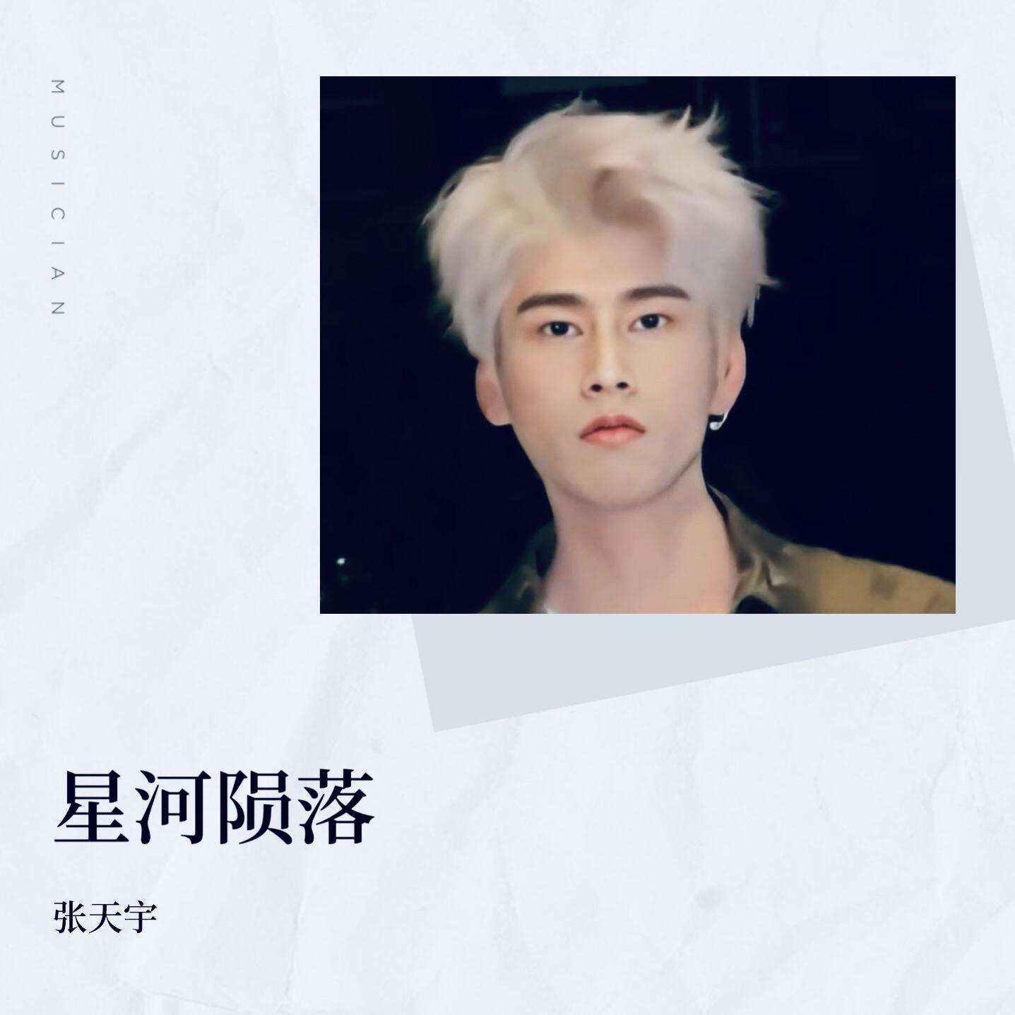 爱上了封面