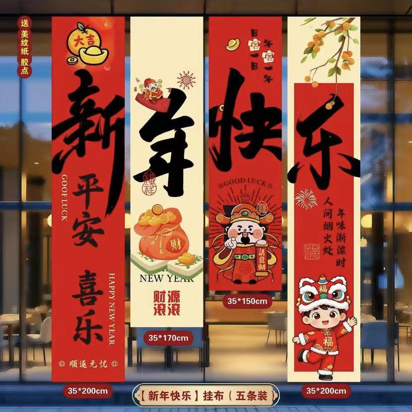 《空欢喜》封面