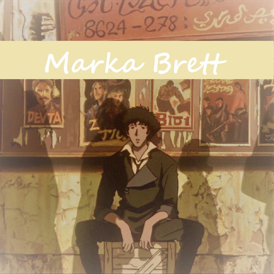 marka brett - 幸子小姐拜托了 - 单曲 - 网易云音乐