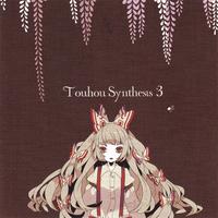 Touhou Synthesis 3