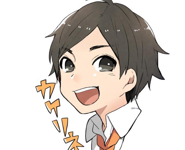 カケリネ