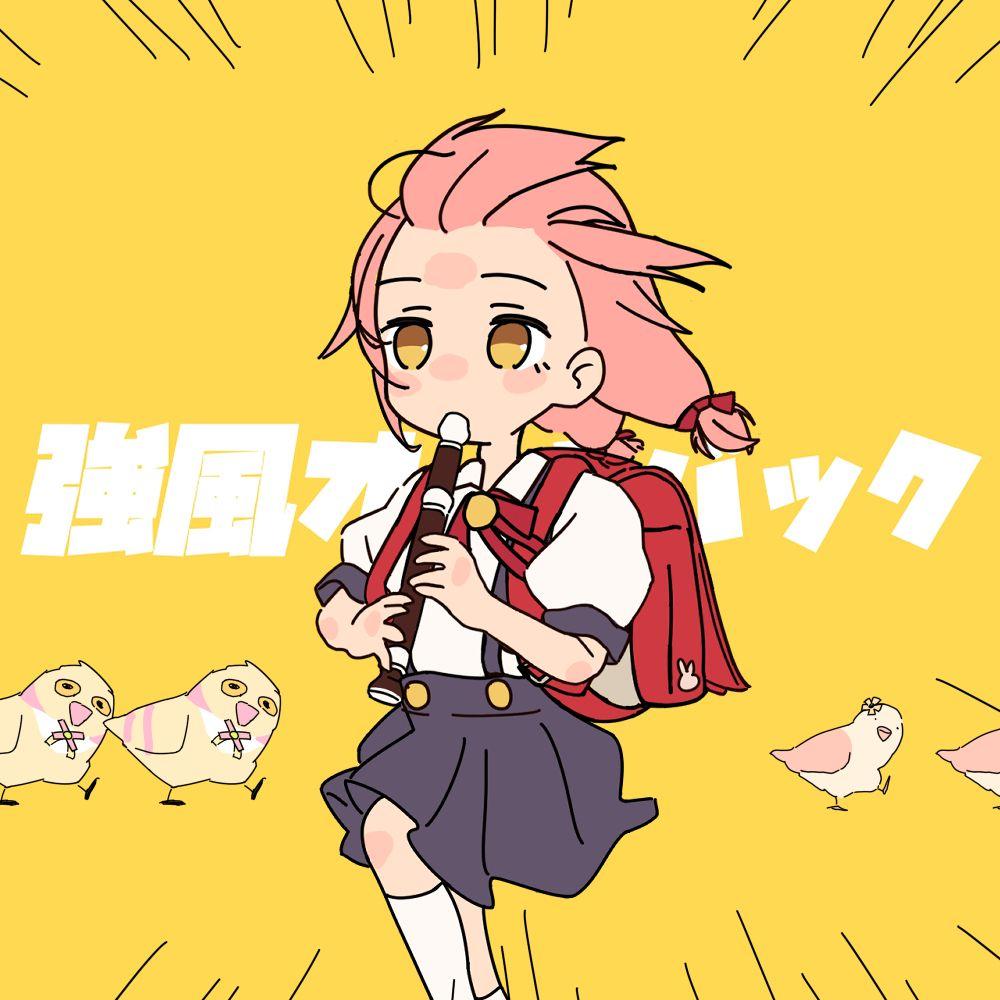 song-img