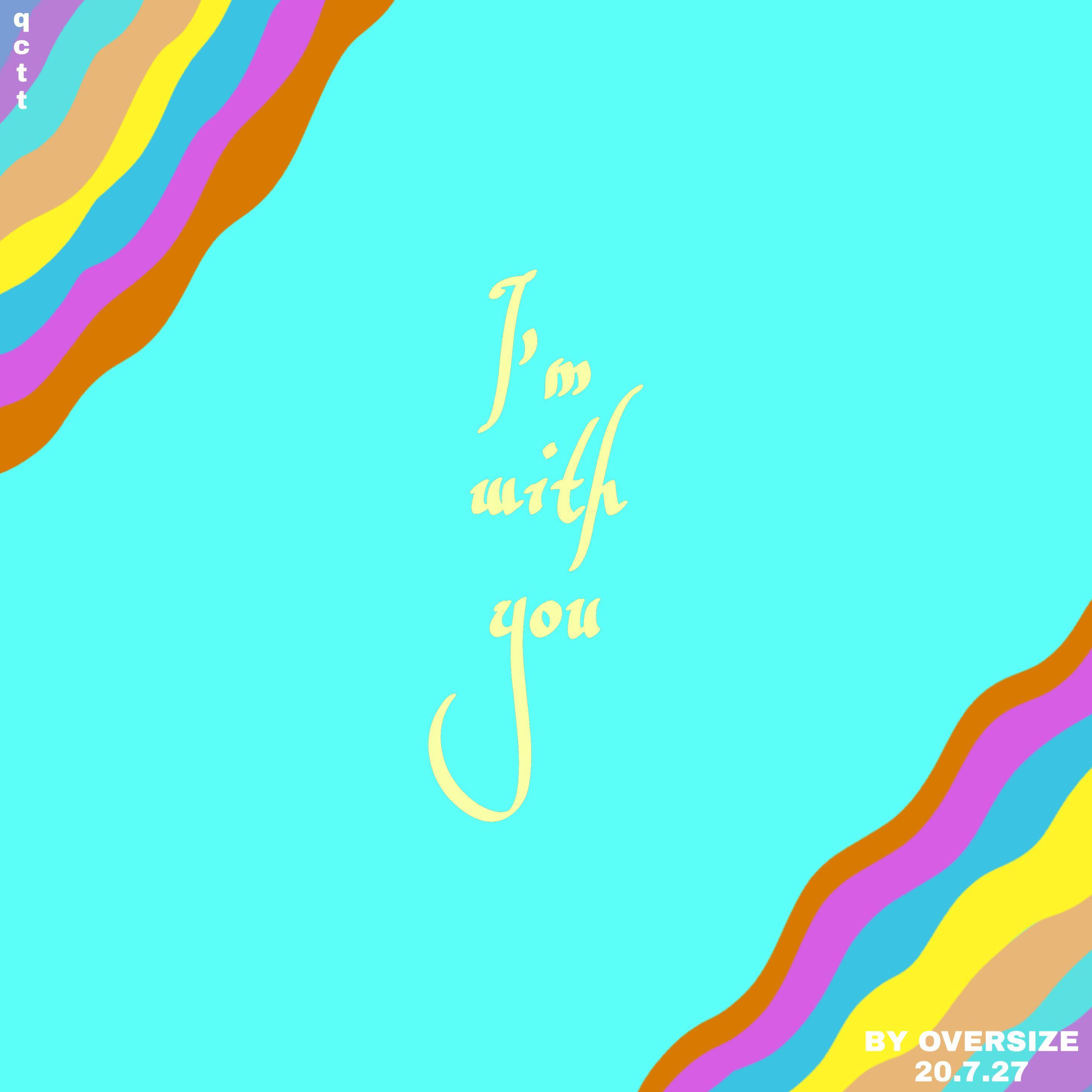 I'm with you封面