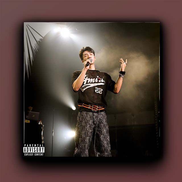 “罗马” 杨和苏 Drill Type Beat