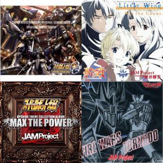 JAM Project 热门50单曲