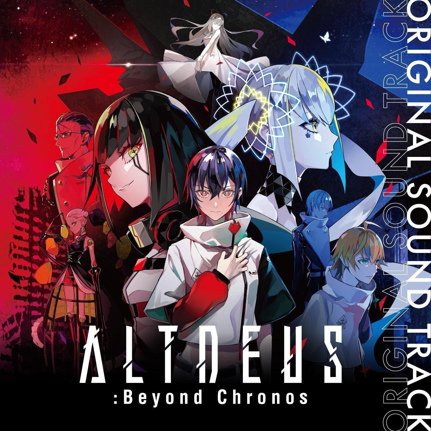 ALTDEUS: Beyond Chronos阿尔特斯:超越时空