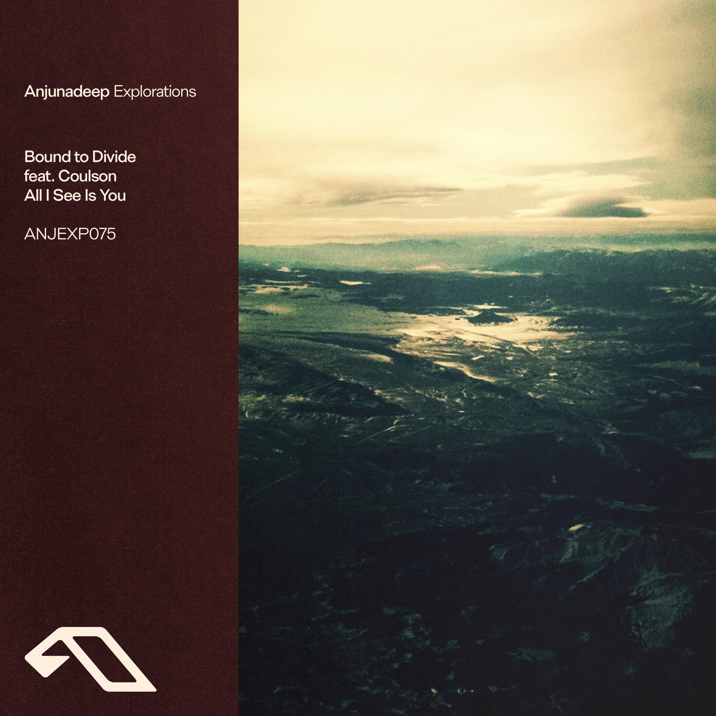 All I See Is You (Extended Mix)