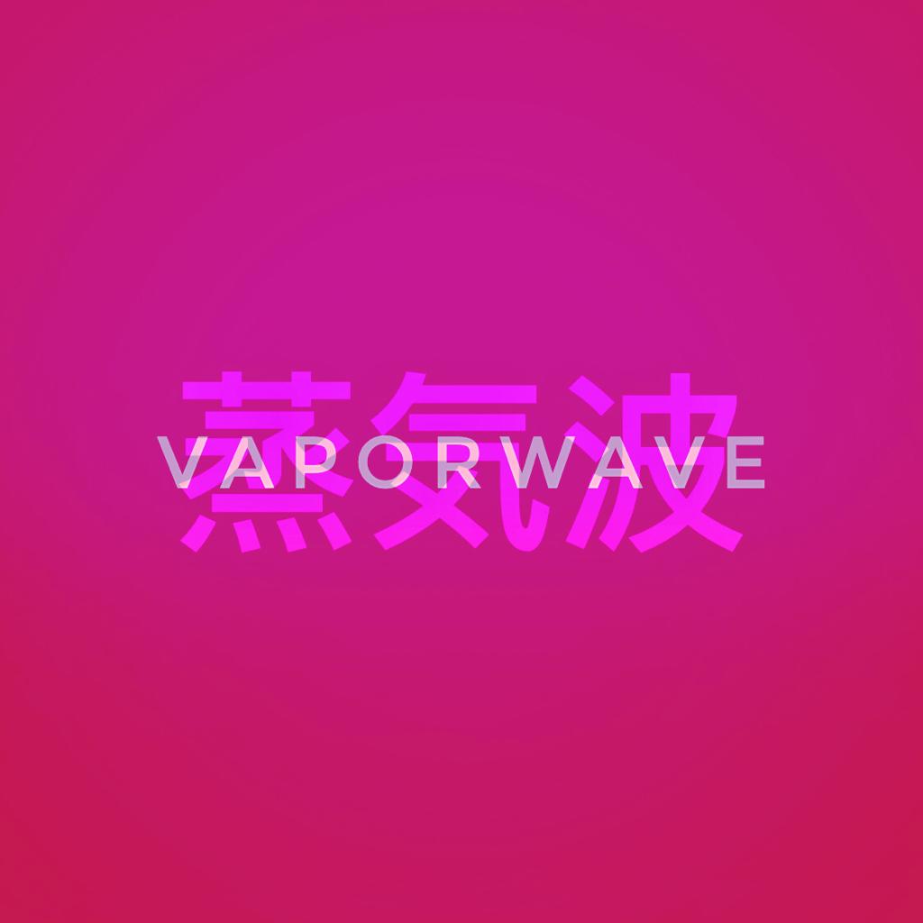 Wave