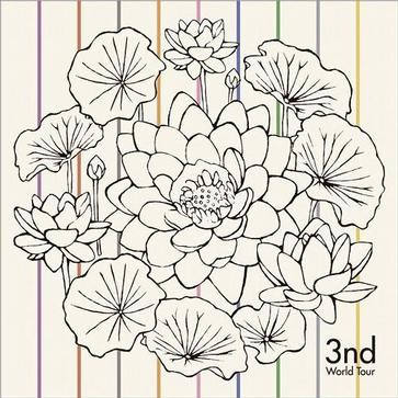 song-img