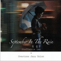 September In The Rain