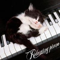 Relaxing Piano (Quiet Music for Meditation, Yoga, Massage, Relaxation, Ayurveda, Spa)