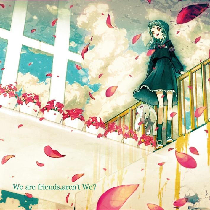 We are friends, aren' we?_宮沢もよよ_We are friends, aren' we? | 在线播放_We are friends, aren' we?歌词_We are friends, aren' we?下载 | 网易云音乐