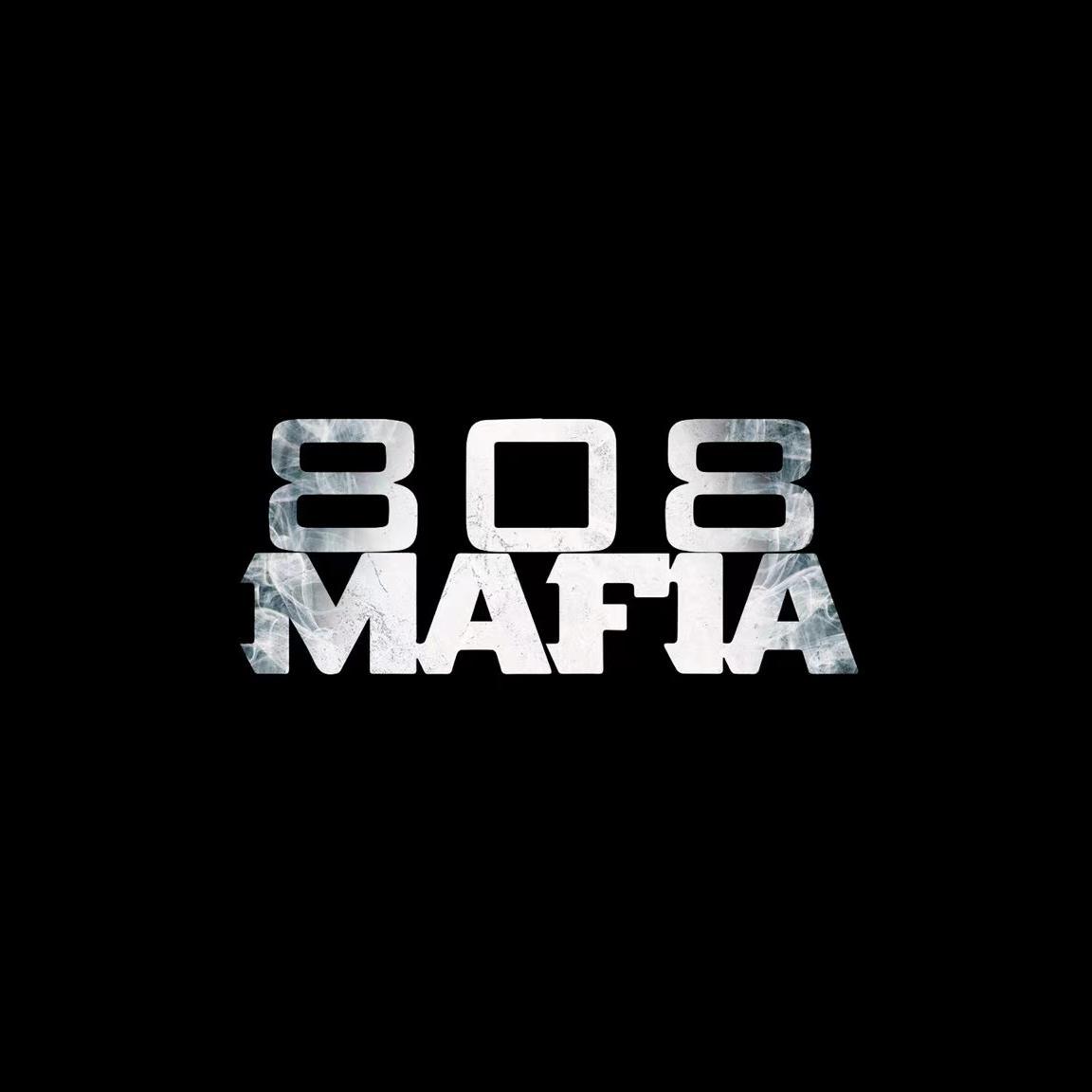 [FREE]"808Mafia X Southside" Type Beat