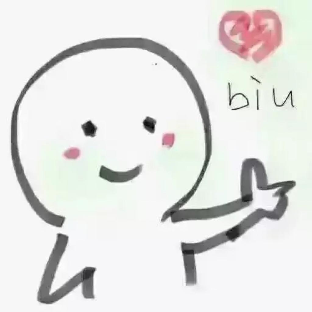 老师我看不到未来