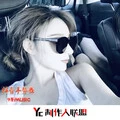 笑笑生封面