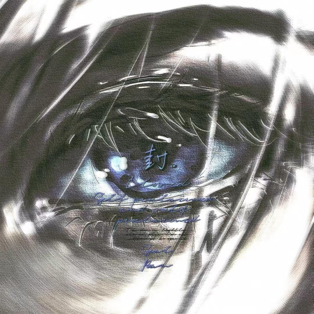 听你讲故事.Prod by FRESH_ye封面