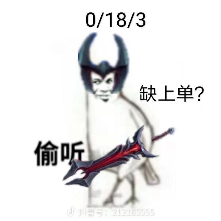 陷落Falling封面
