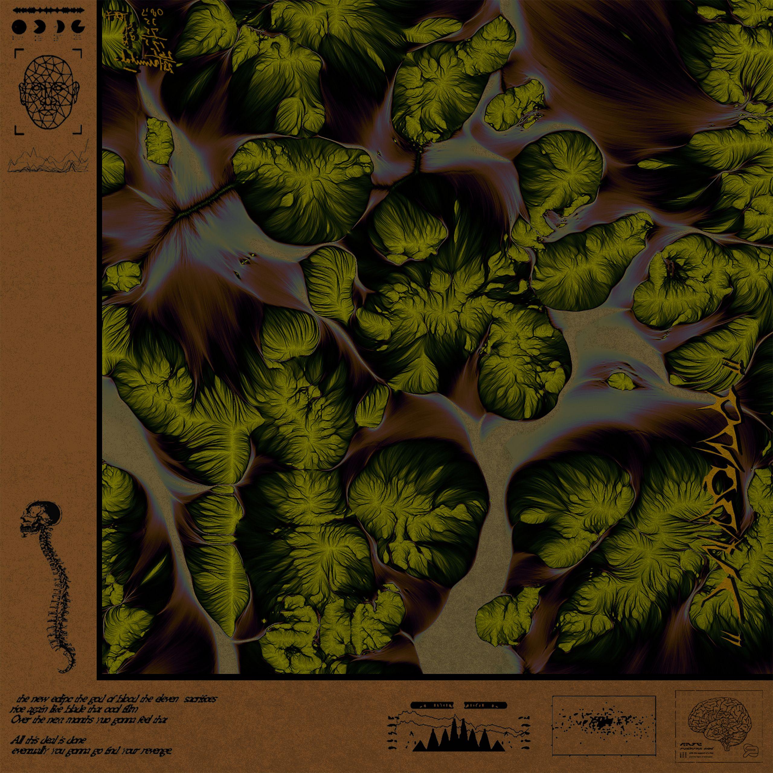 当我杀了我自己 (Instrumental)