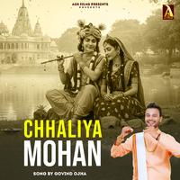 Chhaliya Mohan