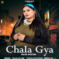 Chala Gaya