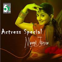 Actress Special - Meera Jasmine