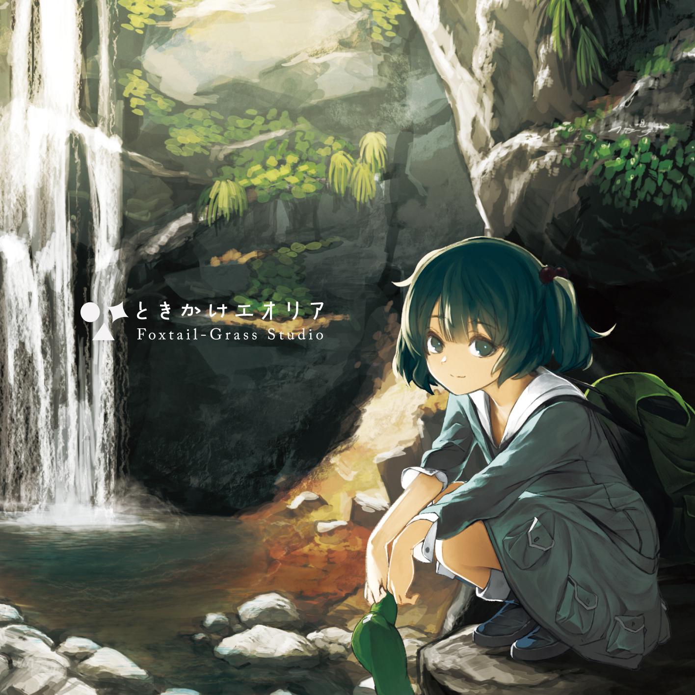 song-img