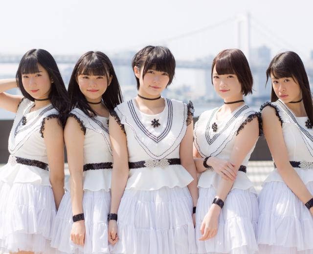 Party Rockets