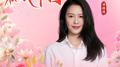 花开中国 (舒楠监制 官方正式版)专辑