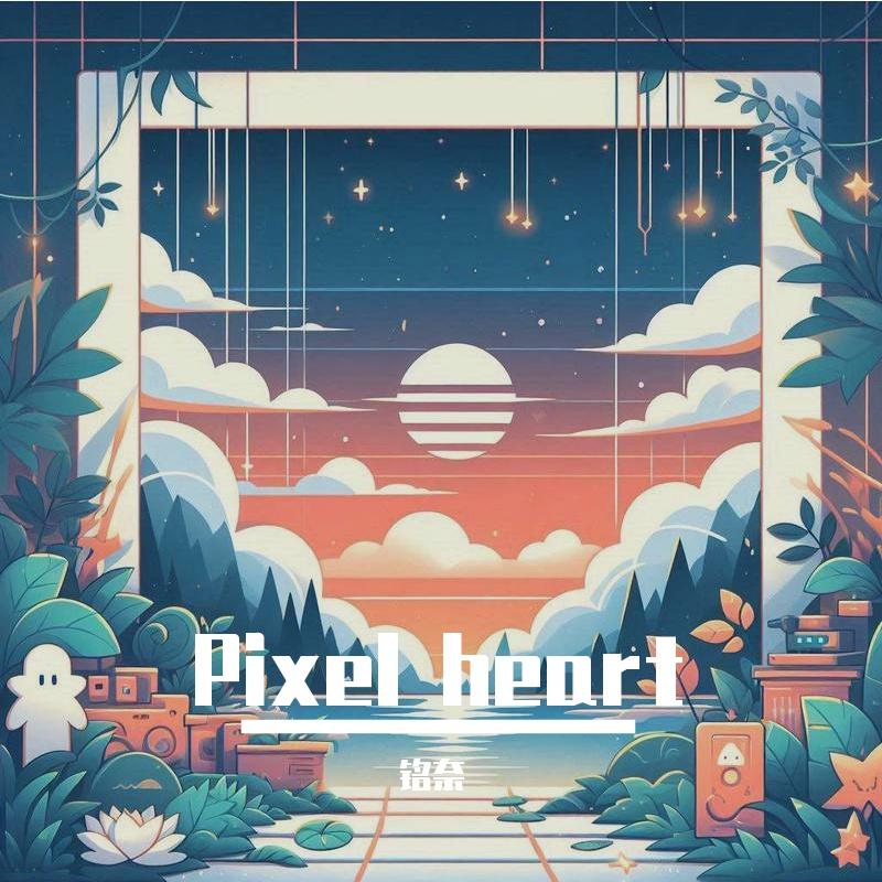 Pixel heart