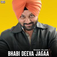 Bhabi Deeva Jagaa - Single