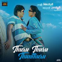 Thuru Thuru Thunthuru (From 