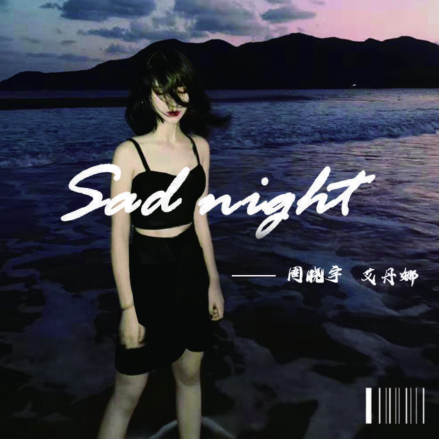 song-img