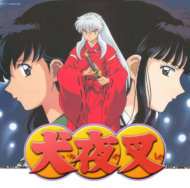 four seasons（Cover 安室奈美惠）_绯儿_犬夜叉系列 | 在线播放_four seasons（Cover 安室奈美惠）歌词_four seasons（Cover 安室奈美惠）下载 | 网易云音乐