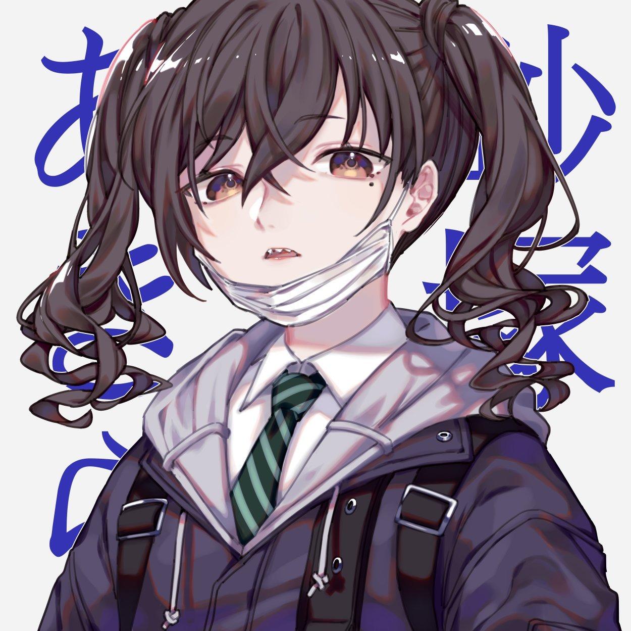 死掉的一只小白