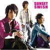 SunSet Swish - 輝き